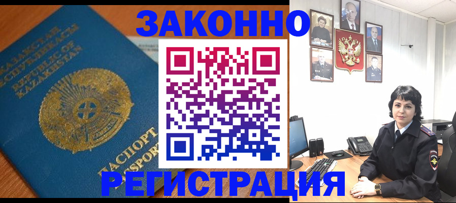 форма 3 в Салехарде